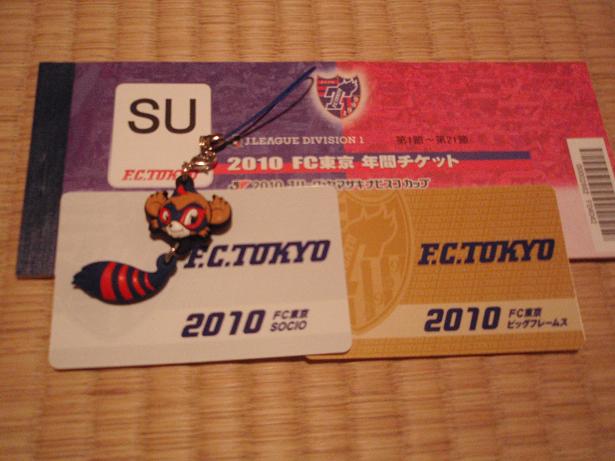e0006700_21455053.jpg