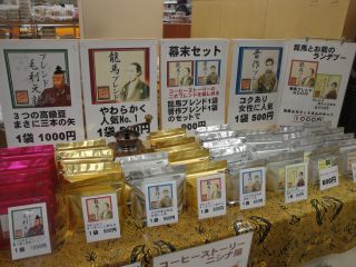 Ｋ子、天満屋緑井店出張販売に行ってます！_e0166301_7201184.jpg