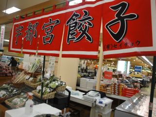 Ｋ子、天満屋緑井店出張販売に行ってます！_e0166301_7222452.jpg