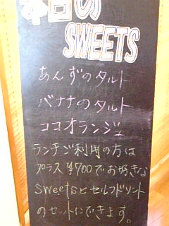 b0190103_16263760.jpg