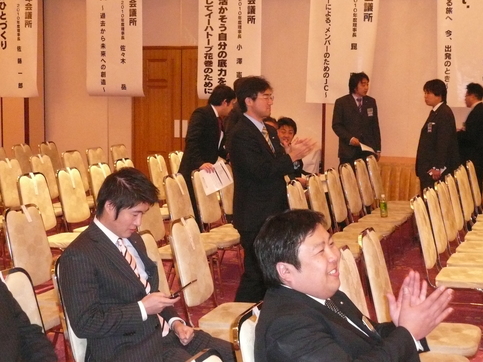 新春のつどい_e0075103_187233.jpg