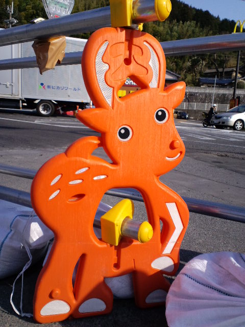 d0081210_1741569.jpg