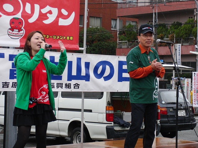 つけナポリタンまつり2010_f0141310_2322282.jpg