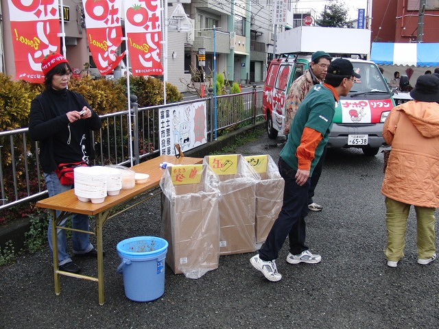 つけナポリタンまつり2010_f0141310_2323537.jpg