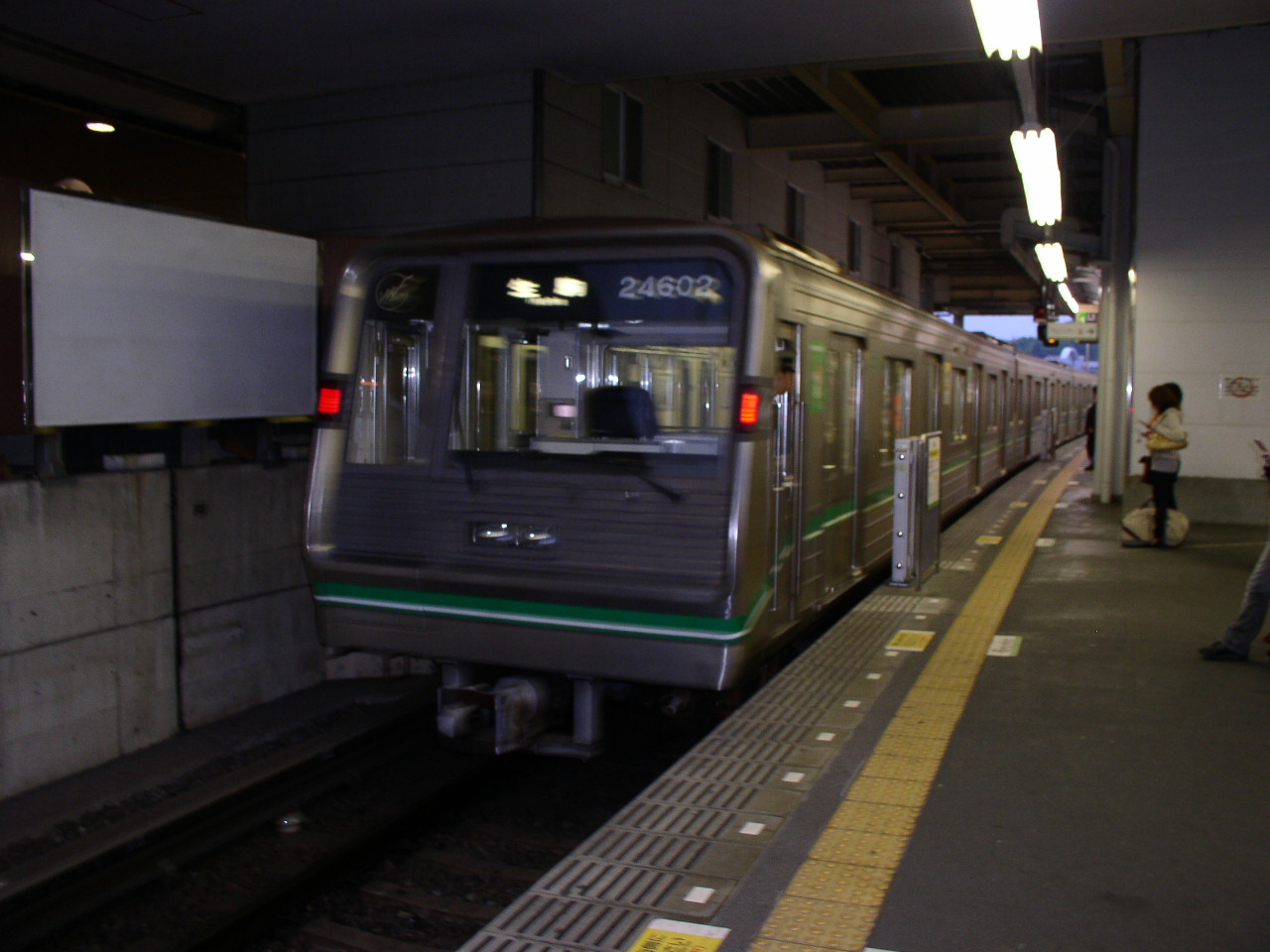 大阪市営地下鉄24系 交野が原道草