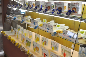 f0218012_044433.jpg