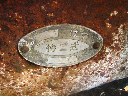 b0155916_2135180.jpg