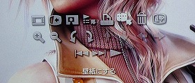 貴方好みのPS3メニュー_d0039216_21191617.jpg