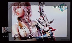 貴方好みのPS3メニュー_d0039216_21192690.jpg