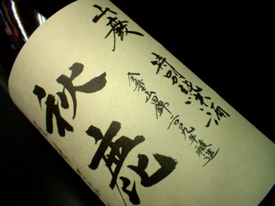 c0115019_13462046.jpg