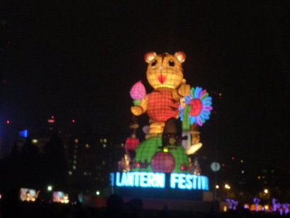 c0080820_3113972.jpg
