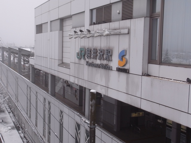 軽井沢の家　　完成見学_c0124828_22562822.jpg