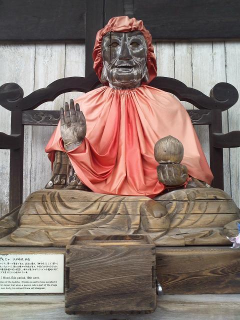 a0164633_17531941.jpg