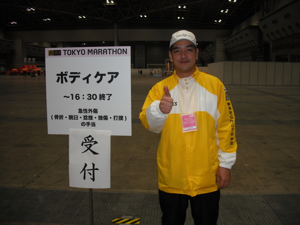 行ってまいりました!東京マラソン2010_f0214534_23254746.jpg