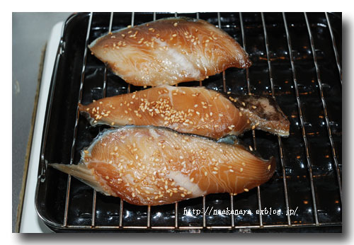 自家製 銀だらの味醂干しを焼きました てりてりだぁ 魚屋三代目日記