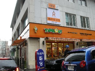 e0173743_15564791.jpg