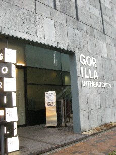 e0173743_16201689.jpg