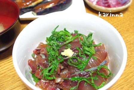 はまちの漬け丼 りんりん かりんな