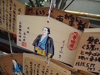 d0048350_97920.jpg