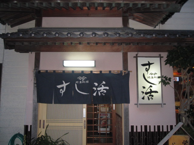 f0209354_15371175.jpg