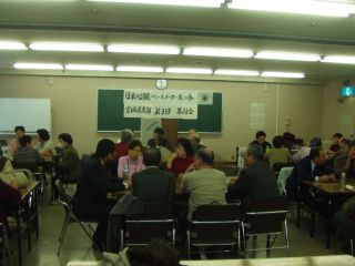 第3回日本心臓ペースメーカー友の会宮城県支部茶話会_a0119856_2394748.jpg