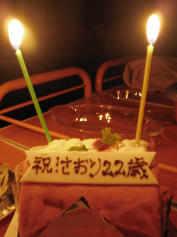 c0212158_13174013.jpg