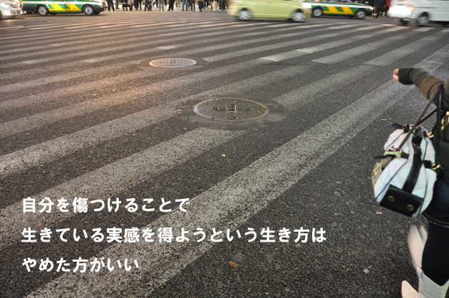 ツイッター名言集_e0171573_22351498.jpg