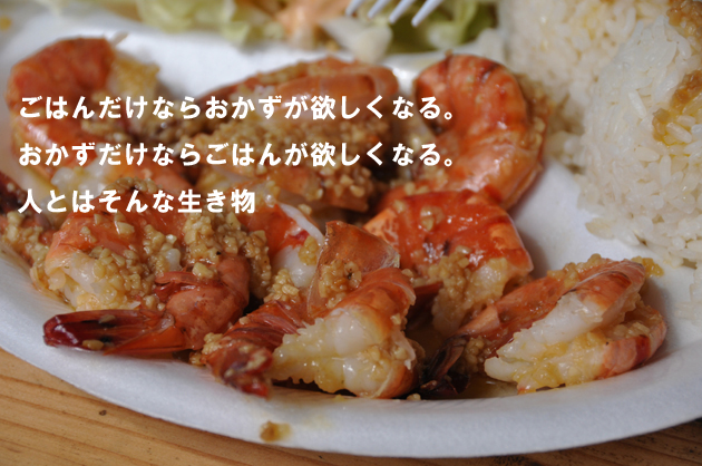 ツイッター名言集_e0171573_22355181.jpg