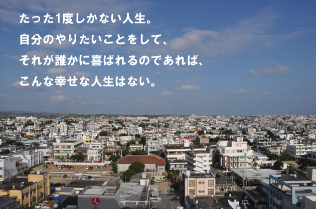 ツイッター名言集_e0171573_2236173.jpg