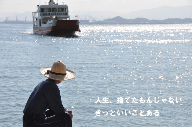 ツイッター名言集_e0171573_22363928.jpg