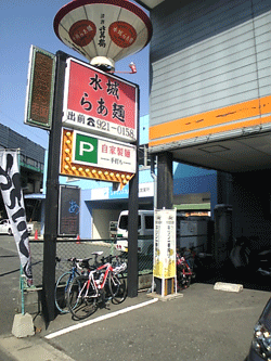 b0174996_2219219.gif