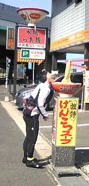 b0174996_22221410.gif