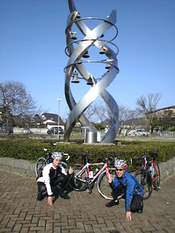 b0174996_22545897.gif