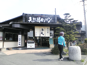 b0174996_2264444.gif