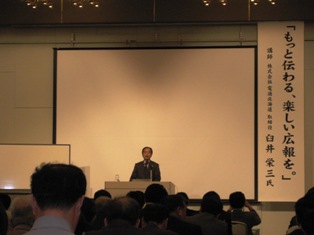 f0091797_938382.jpg