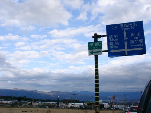 a0031000_23195512.jpg