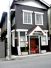 b0183002_167733.jpg