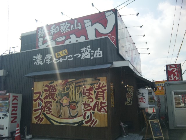 f0197703_11283290.jpg