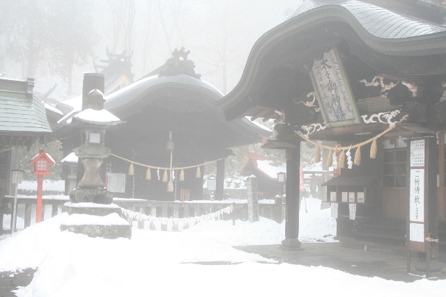 二月十五日　熊野神社_f0091207_1234753.jpg