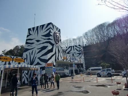 狩へ!!_a0128408_1912192.jpg