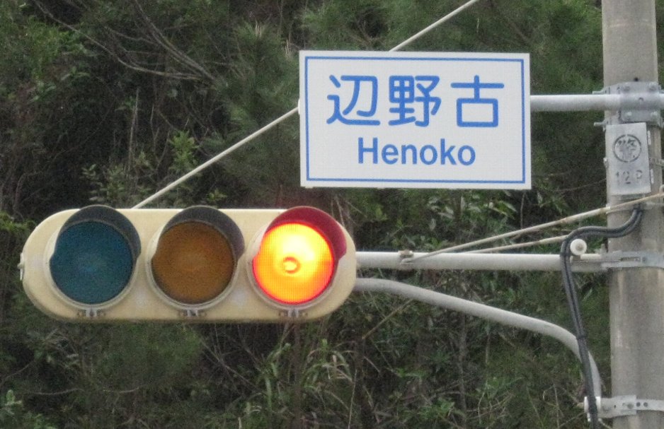 e0003910_1495875.jpg