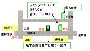 予餞会_e0027813_792298.jpg