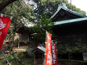 b0087914_23531837.jpg