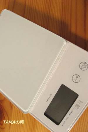 c0024729_21352995.jpg