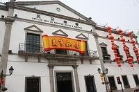 c0008439_03169.jpg