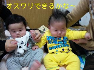 c0121141_13263325.jpg