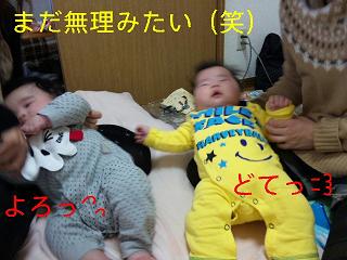 c0121141_13264533.jpg