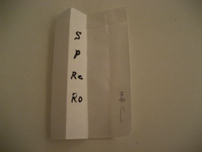 f0212143_81821.jpg