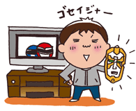 c0195849_21543262.gif
