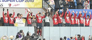 2/27 U18－Ｊ選抜vs高校選抜　おまけ XEROX　国立_b0163551_17242457.jpg